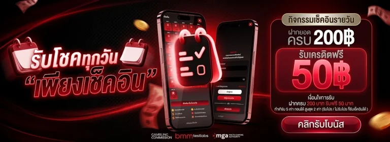SLOTPGAUTO