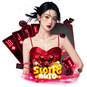 SLOTPGAUTOเว็บไซต์สล็อต